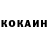 Кетамин VHQ Cat Gloves