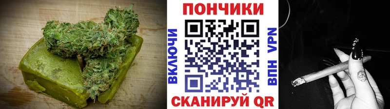 Купить где Оха Еда ТГК марихуана