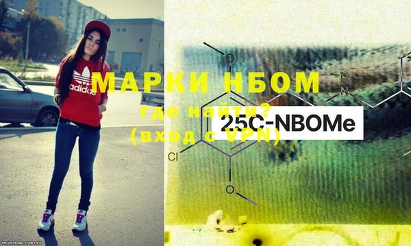 прущая мука Алексеевка