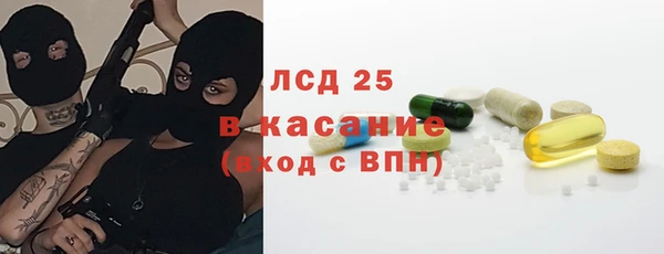 сатива Алексин