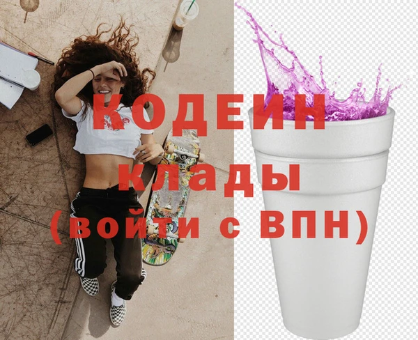 спиды Алзамай
