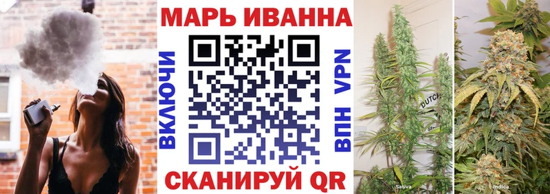 Каннабис MAZAR  Купить закладки  Оха 
